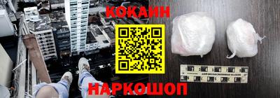 MDMA Уссурийск