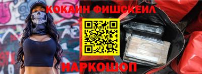 крисы Усть-Джегута