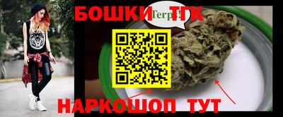 крисы Усть-Джегута