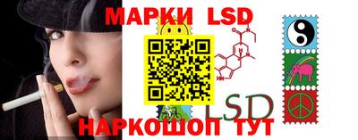 MDMA Уссурийск
