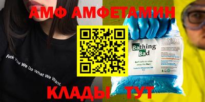 крисы Усть-Джегута