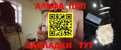 MDMA Уссурийск