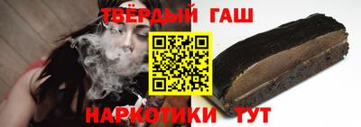 MDMA Уссурийск