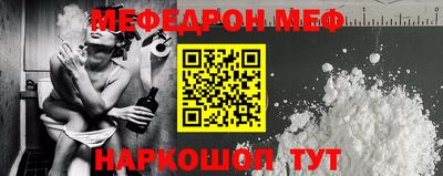 MDMA Уссурийск