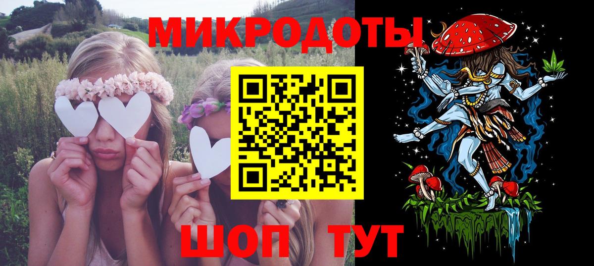 Псилоцибиновые грибы Psilocybine cubensis Карасук